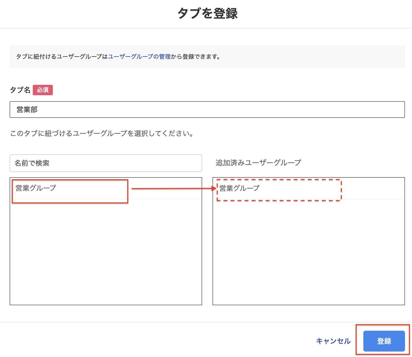 スクリーンショット 2025-04-23 8.58.42.png
