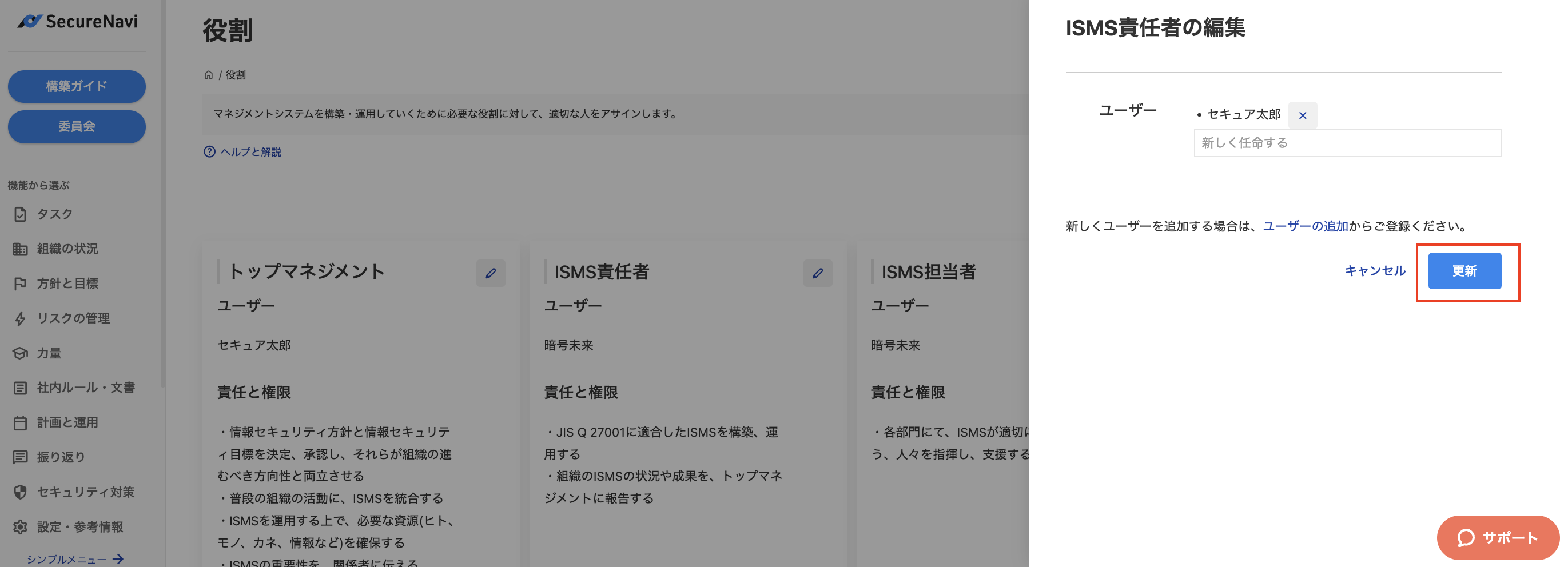 image9.png