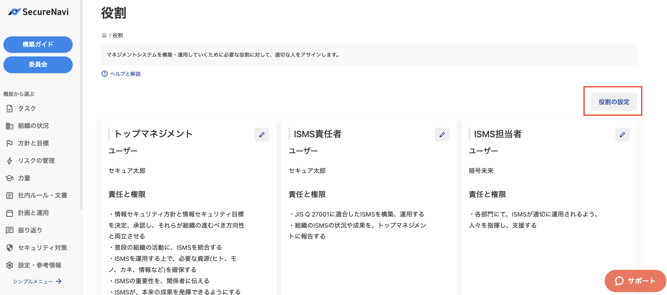 image11.png