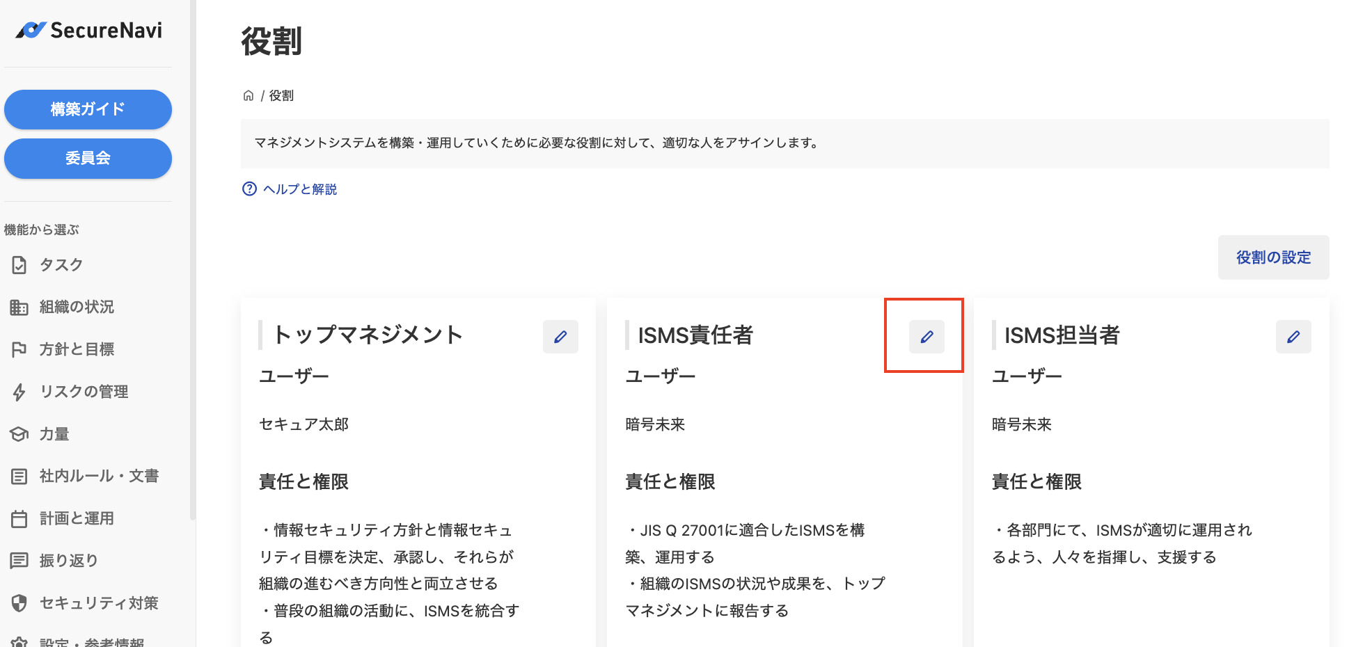 image6.png