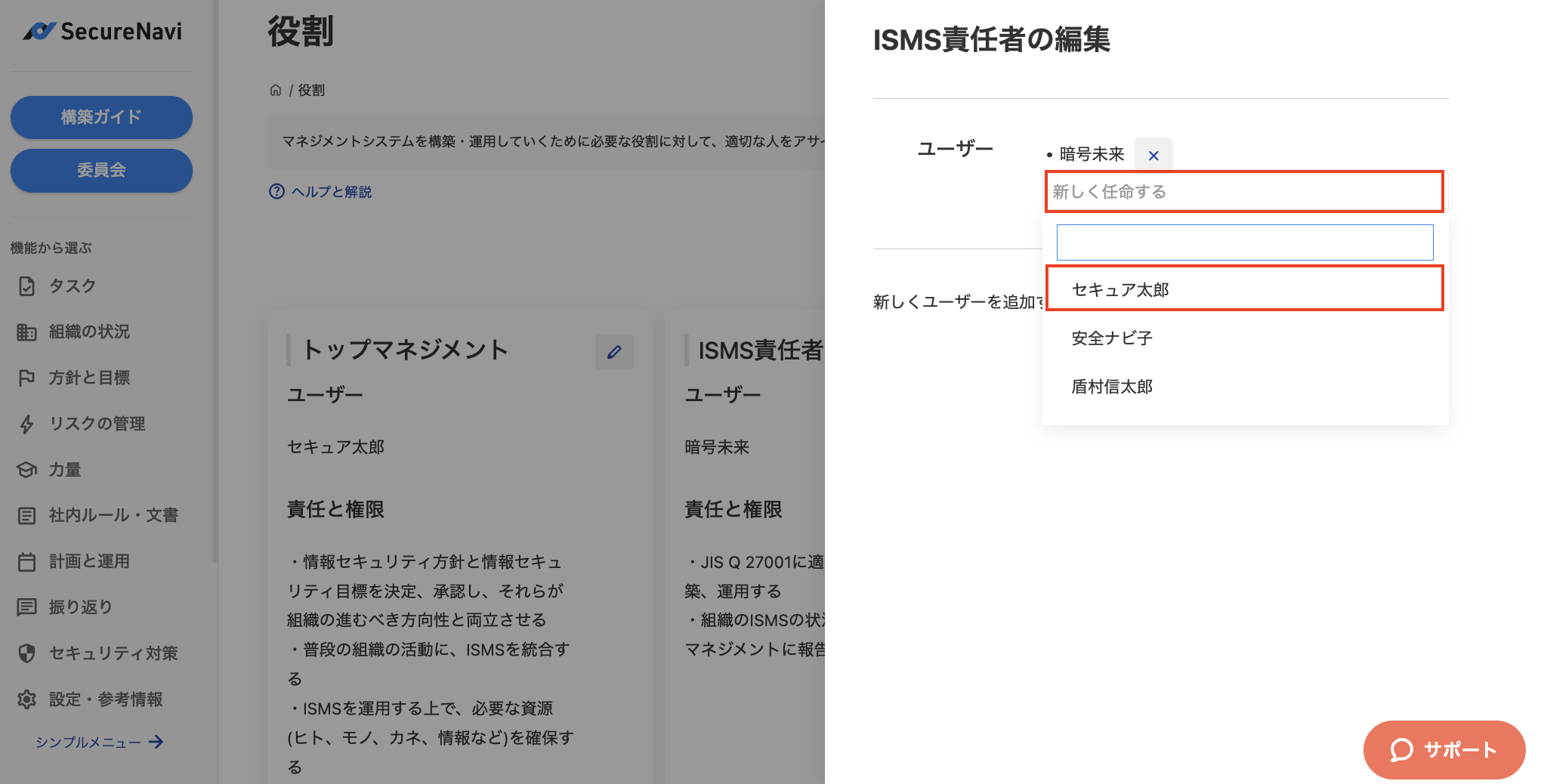 image7.png